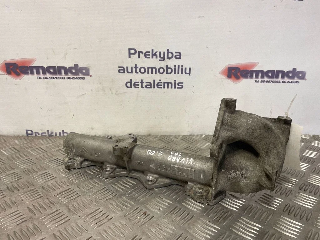 Intake manifold