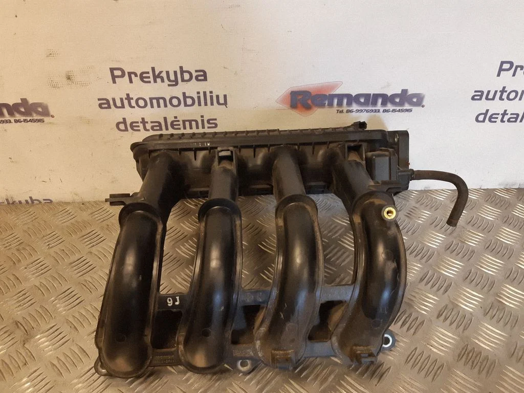 Ieplūdes kolektors