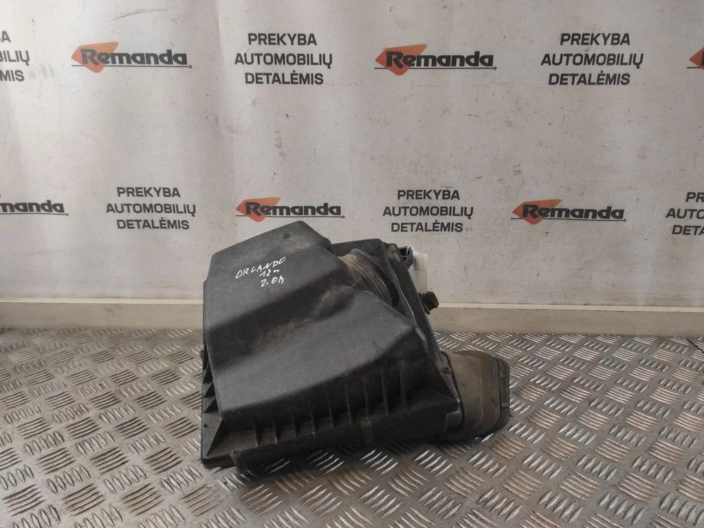 Air filter box 689031128