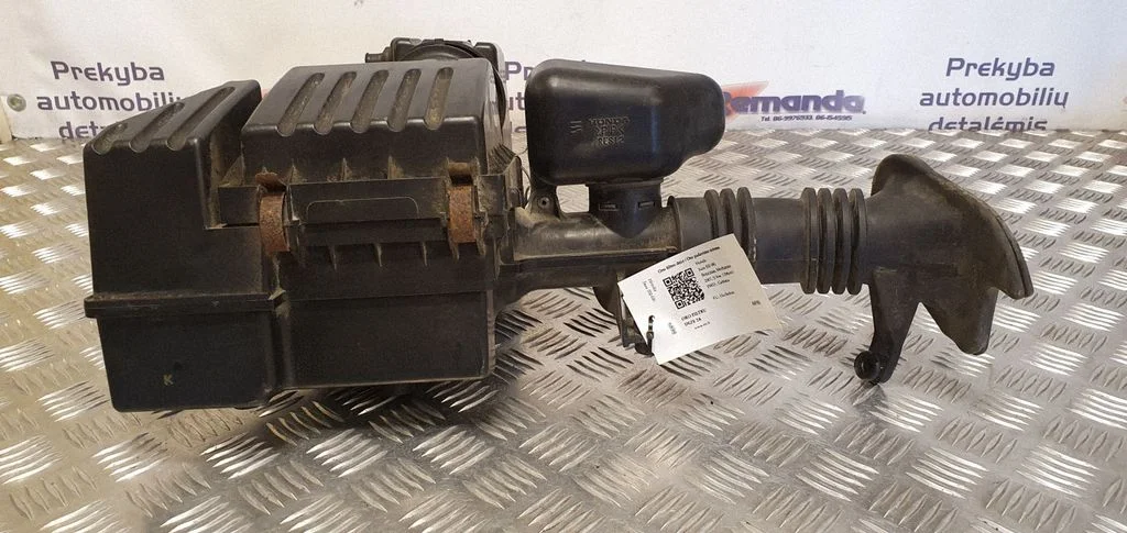 Air filter box