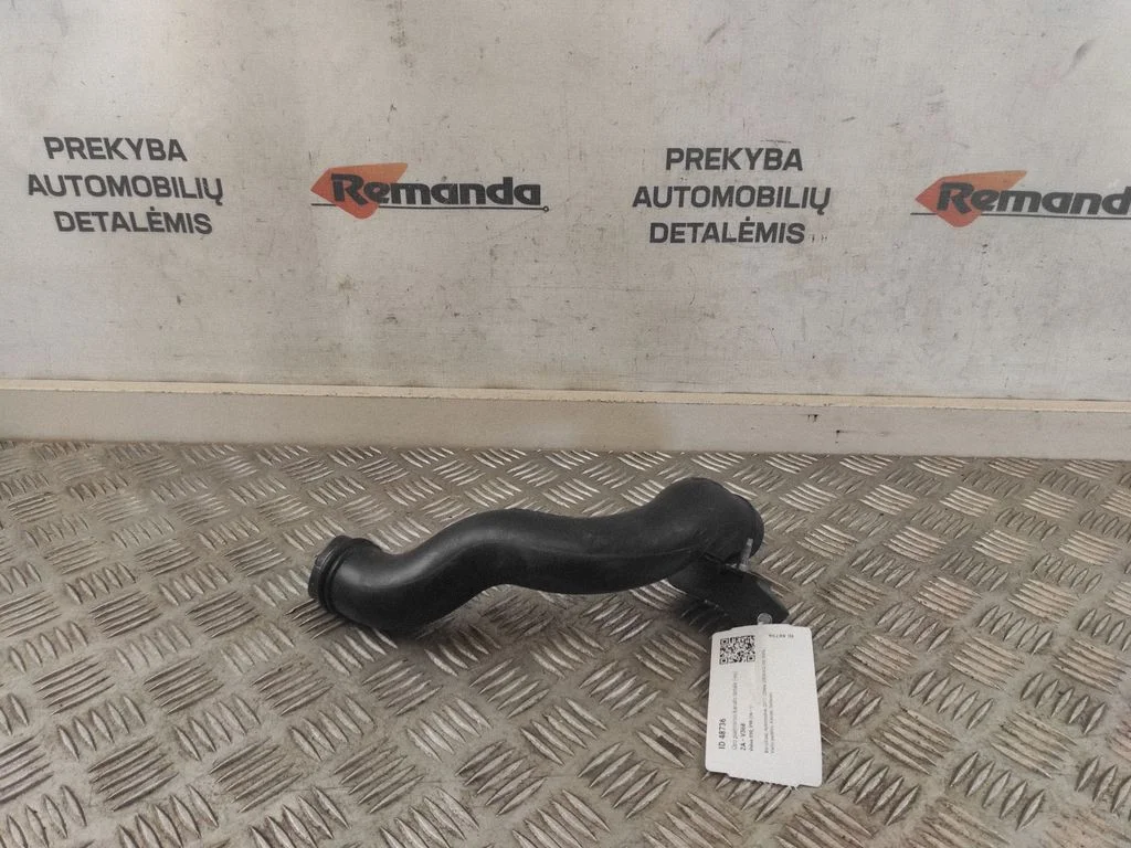 Oro paėmimo kanalo detalė (-ės)