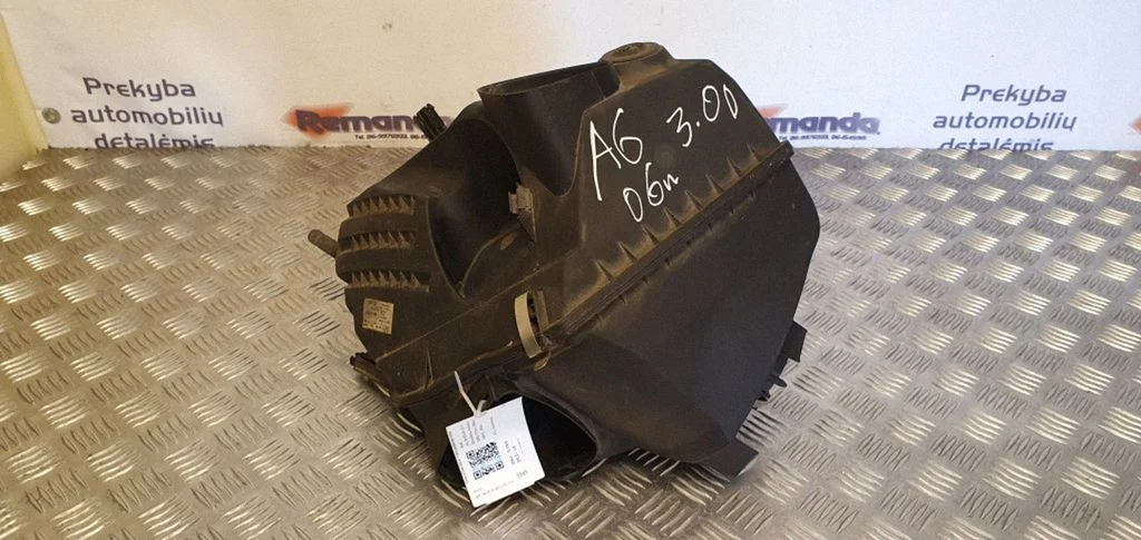 Air filter box 059133835E