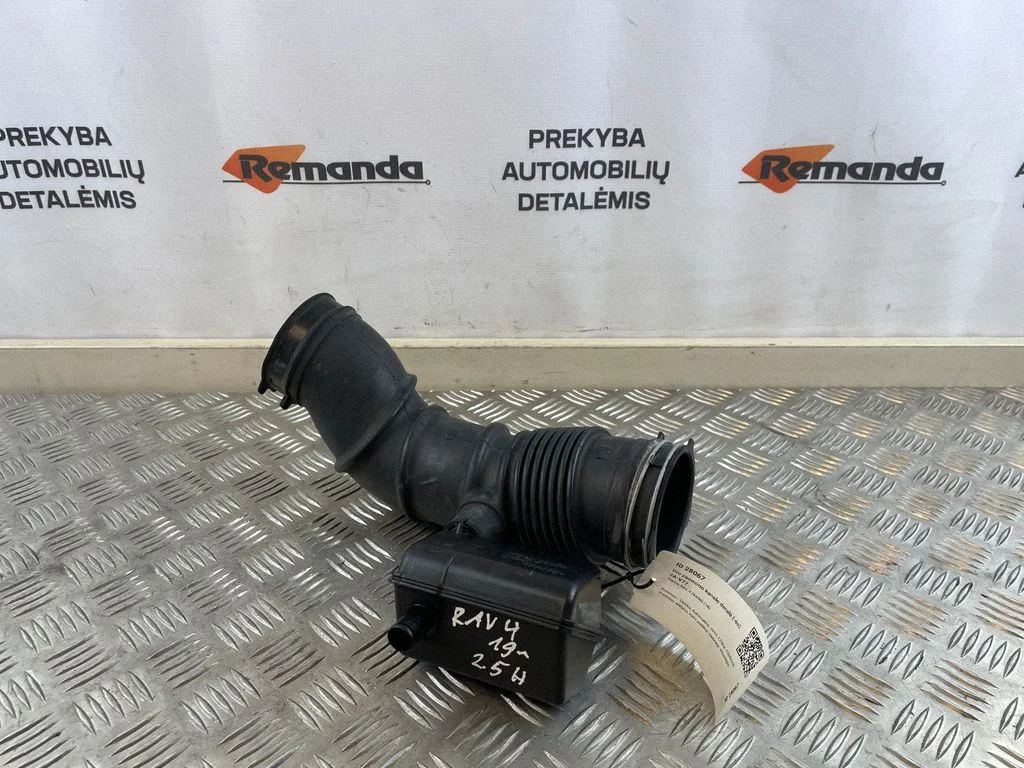 Air intake duct part 1788125050
