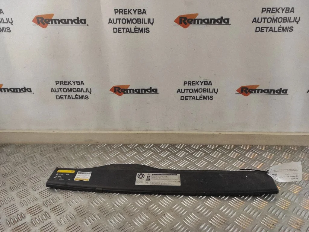 Air intake duct part 5Q0129954