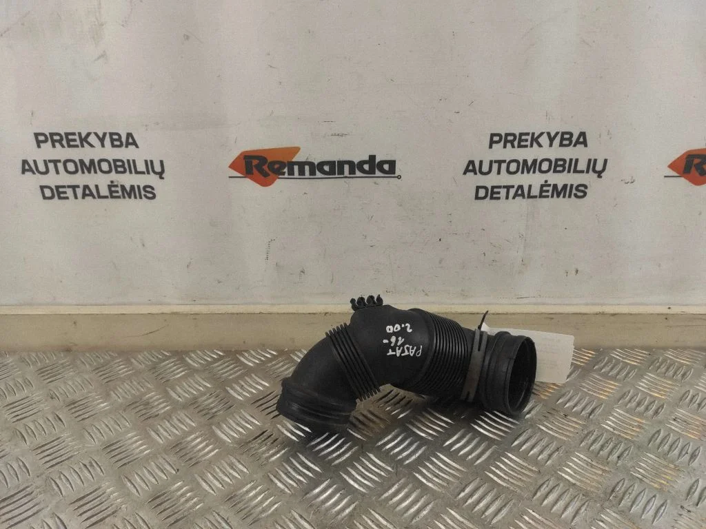 Air intake duct part 500129654