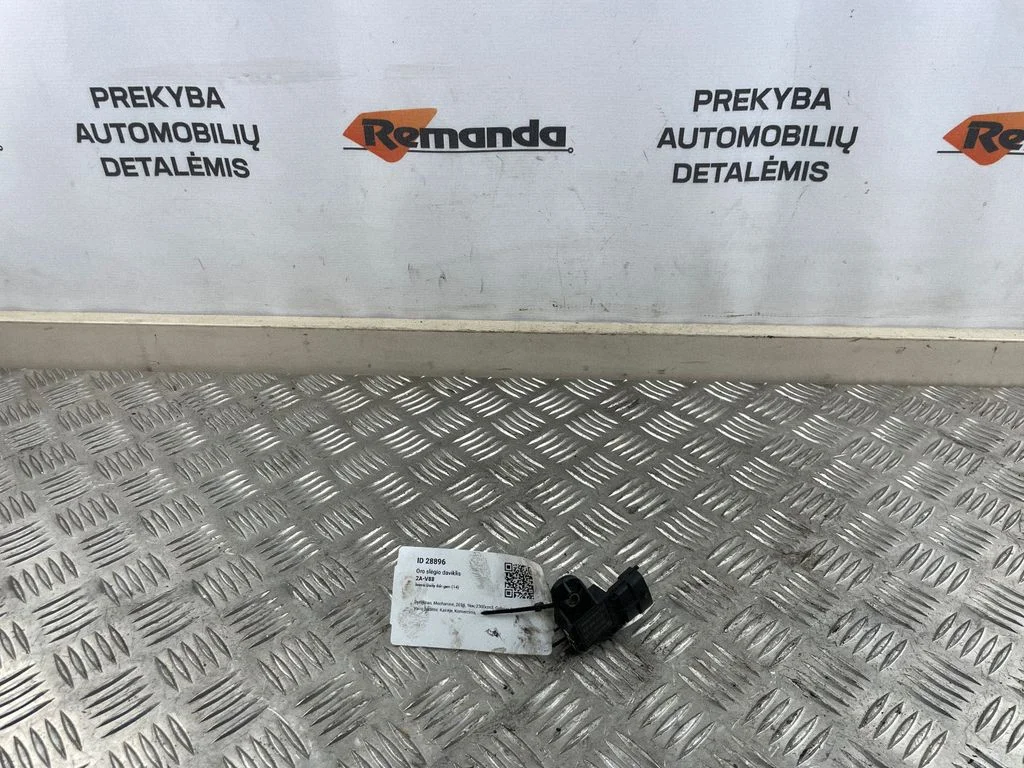 Oro slėgio daviklis