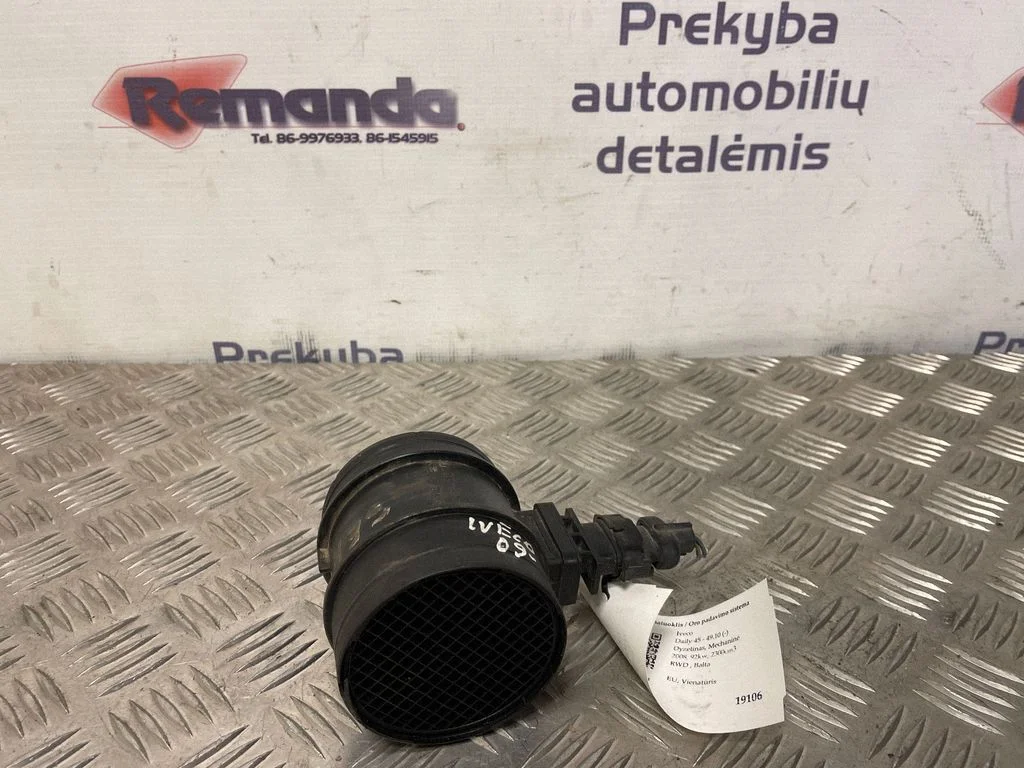 Oro srauto matuoklis