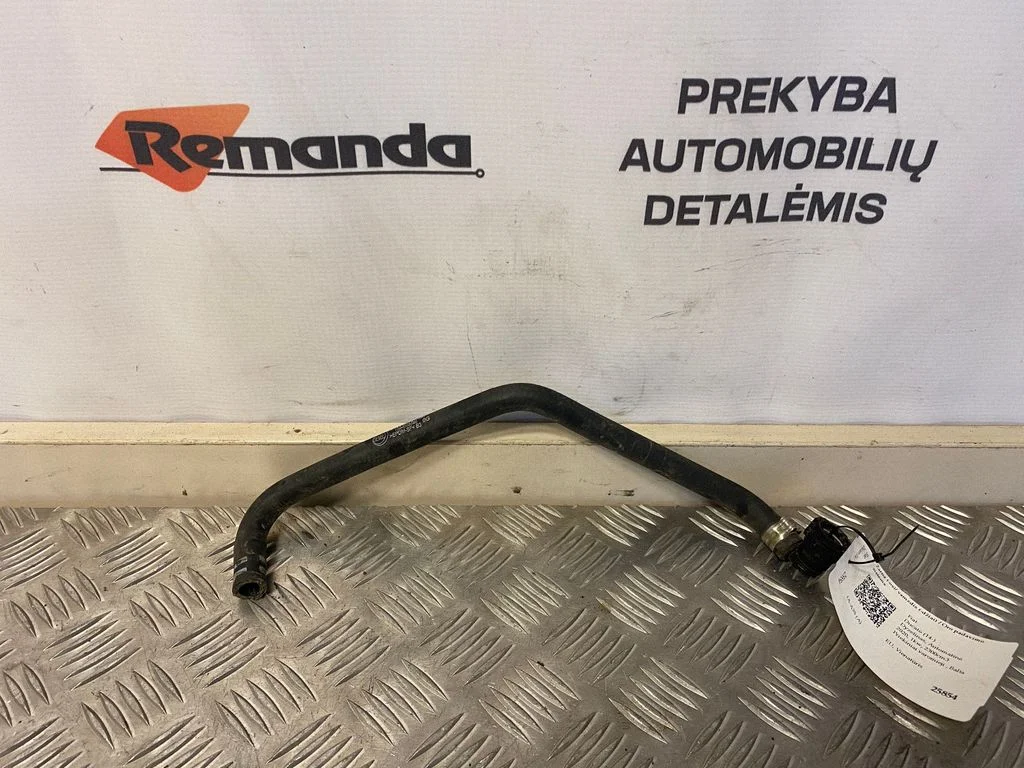 Air intake hose/pipe 1394052080