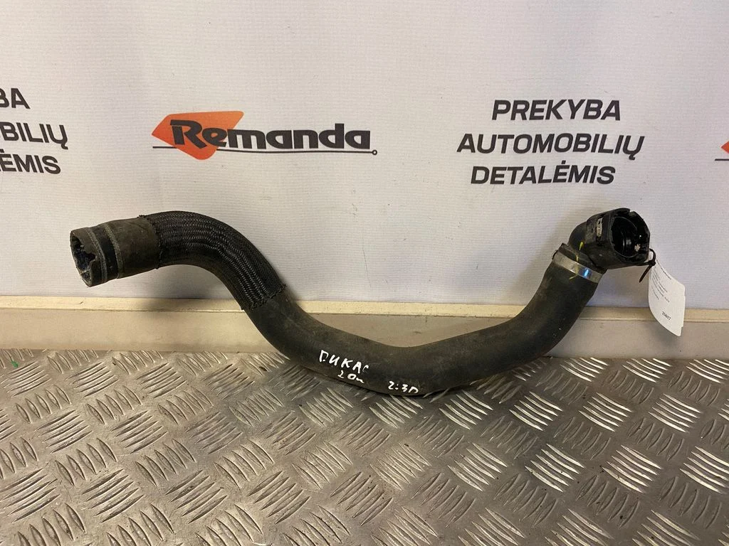 Air intake hose/pipe
