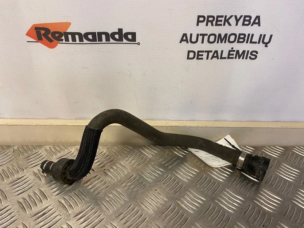 Air intake hose/pipe
