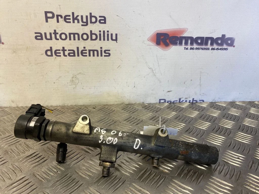 Fuel main line pipe 059130090J