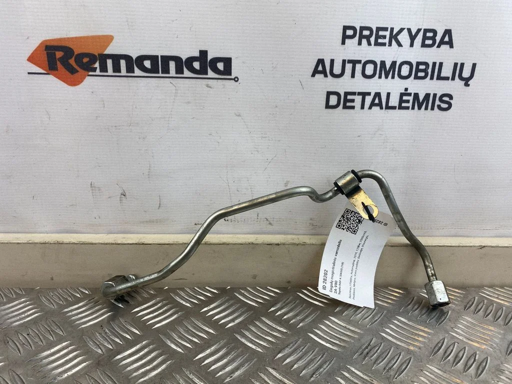 Fuel main line pipe