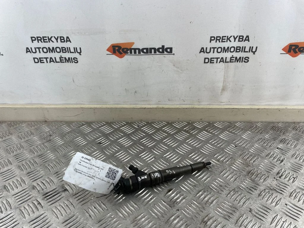 Fuel injector – BMW 3 Series E46 (1998-2005)