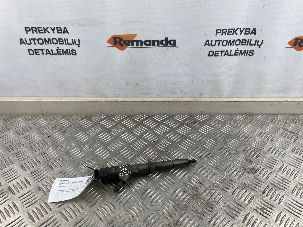 Fuel injector 504389548