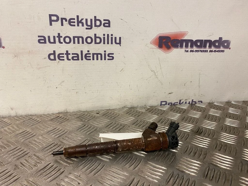 Purkštukas (-ai) (forsunkė (-ės)