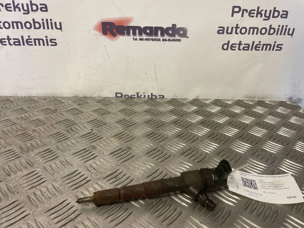 Sprausla (-as) (inžektors (-i)) 0445110327