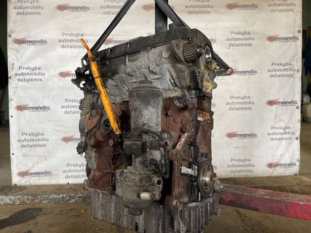 Engine