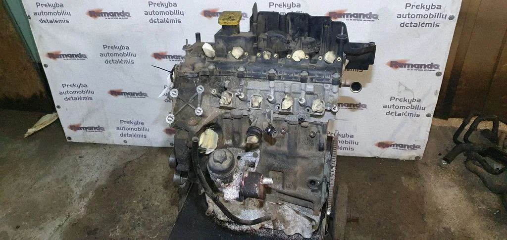 Dzinējs 204D3