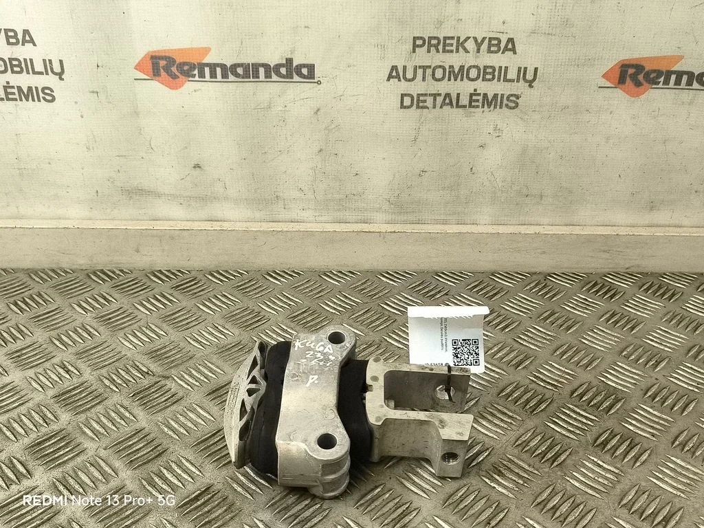 Engine mount bracket LX636P082DB