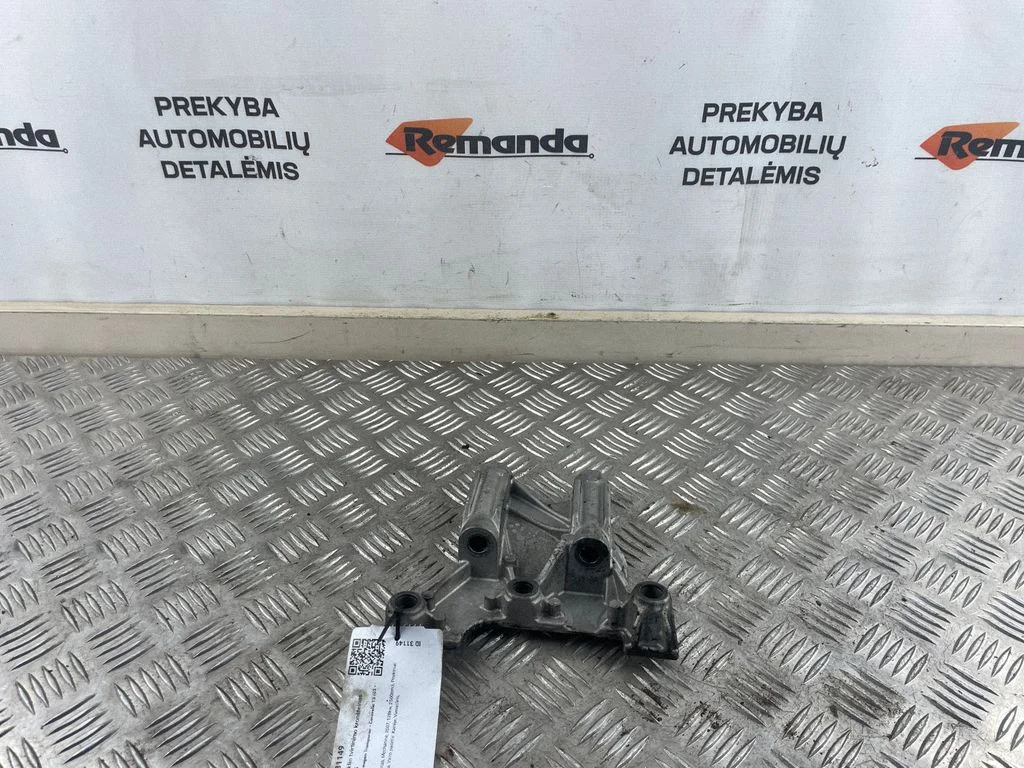 Dzinēja stiprinājuma kronšteins 070199343