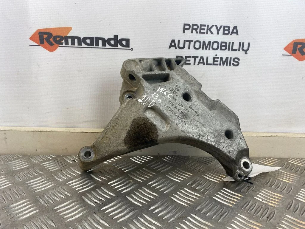 Dzinēja stiprinājuma kronšteins 03L199207