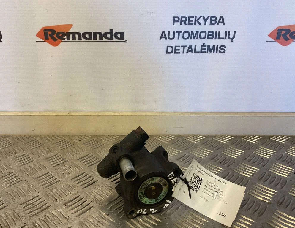 Power steering pump 1J0422154D