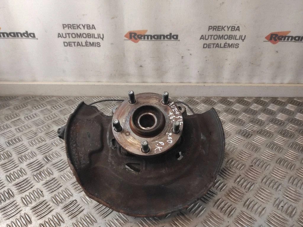 Priekšējais rumbas turētājs (šarnīra dakša) 4321205090