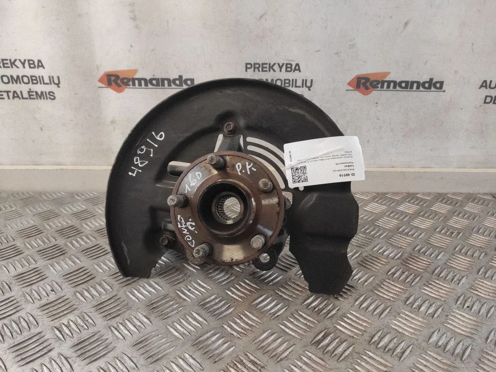 Eesmine rattapukk (pöördrataspukk) KV6C3K171 – Ford Connect (2014-)