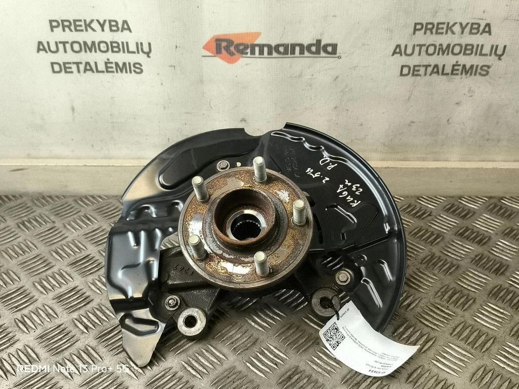 Front wheel hub spindle knuckle – Ford Kuga III (2020-)