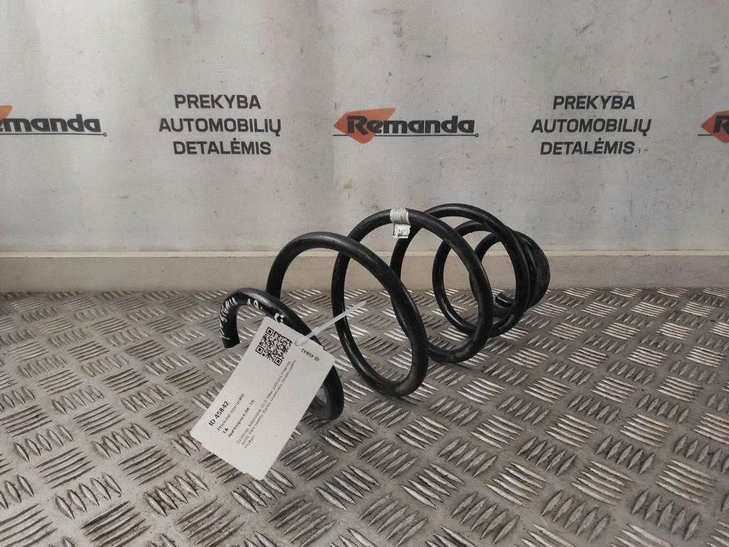 Priekšējā atspere