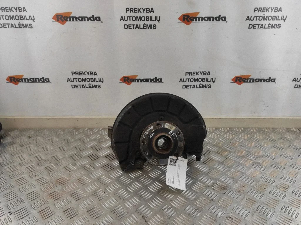 Priekšējā rumba 5N0400053AD