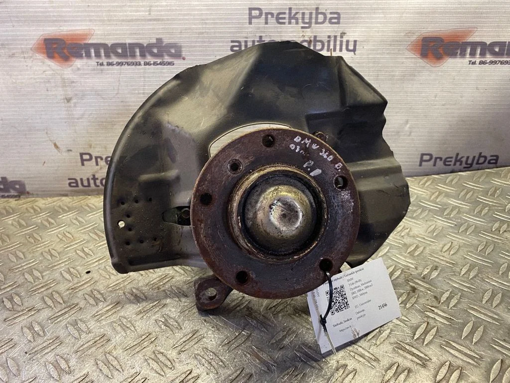 Priekšējā rumba – priekšējā labā