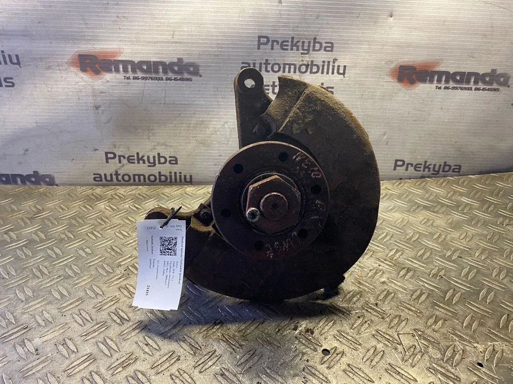 Priekšējā rumba – priekšējā kreisā
