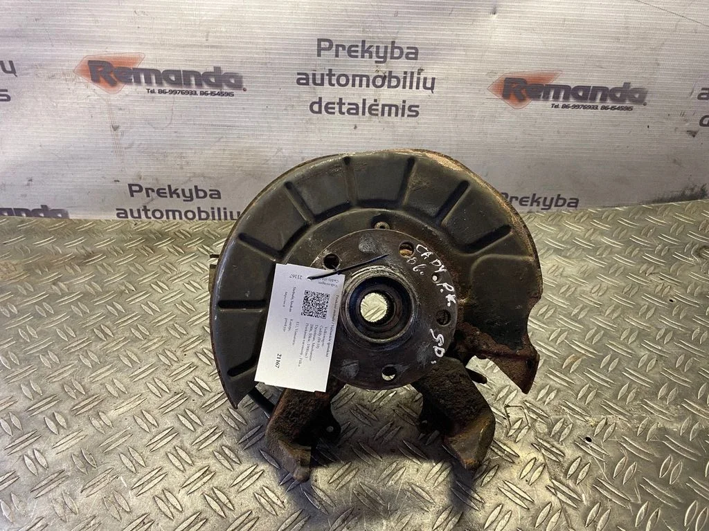 Priekšējā rumba – priekšējā kreisā