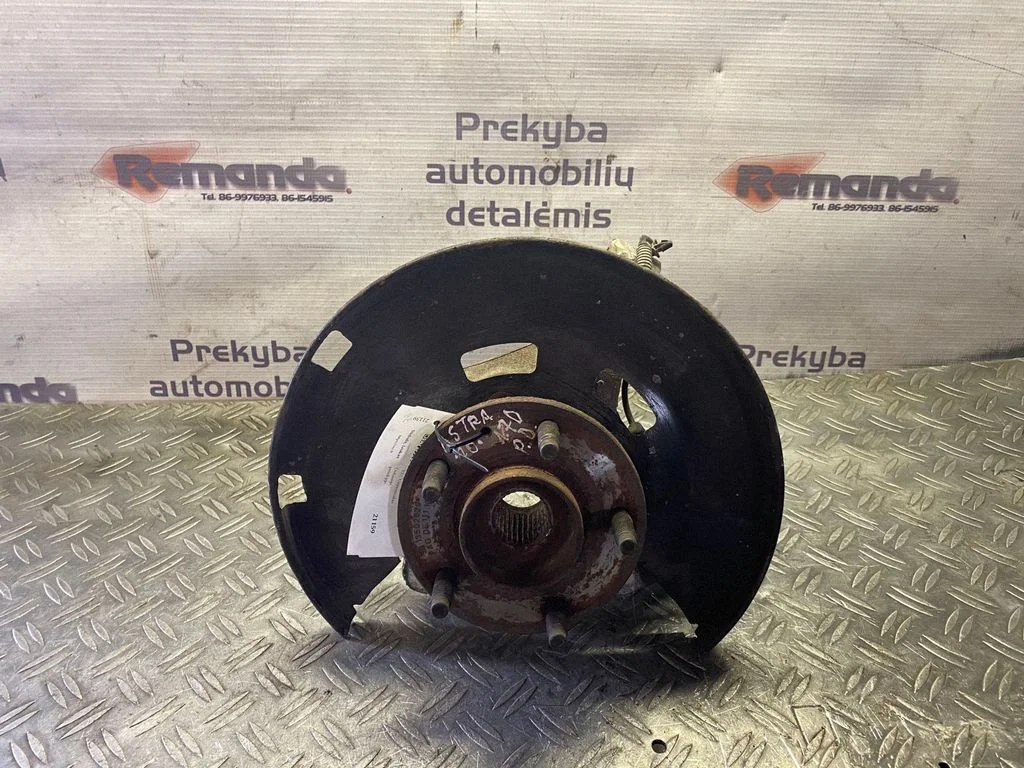 Priekšējā rumba – priekšējā labā