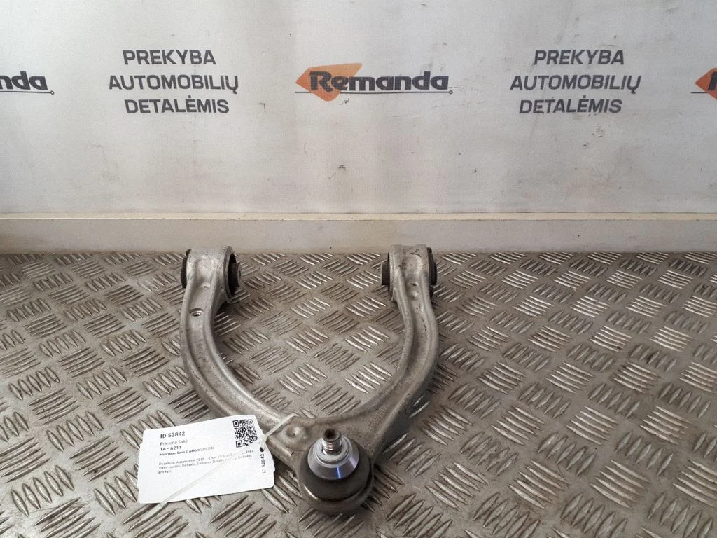 Priekšējā apakšējā svira/svārsts A205