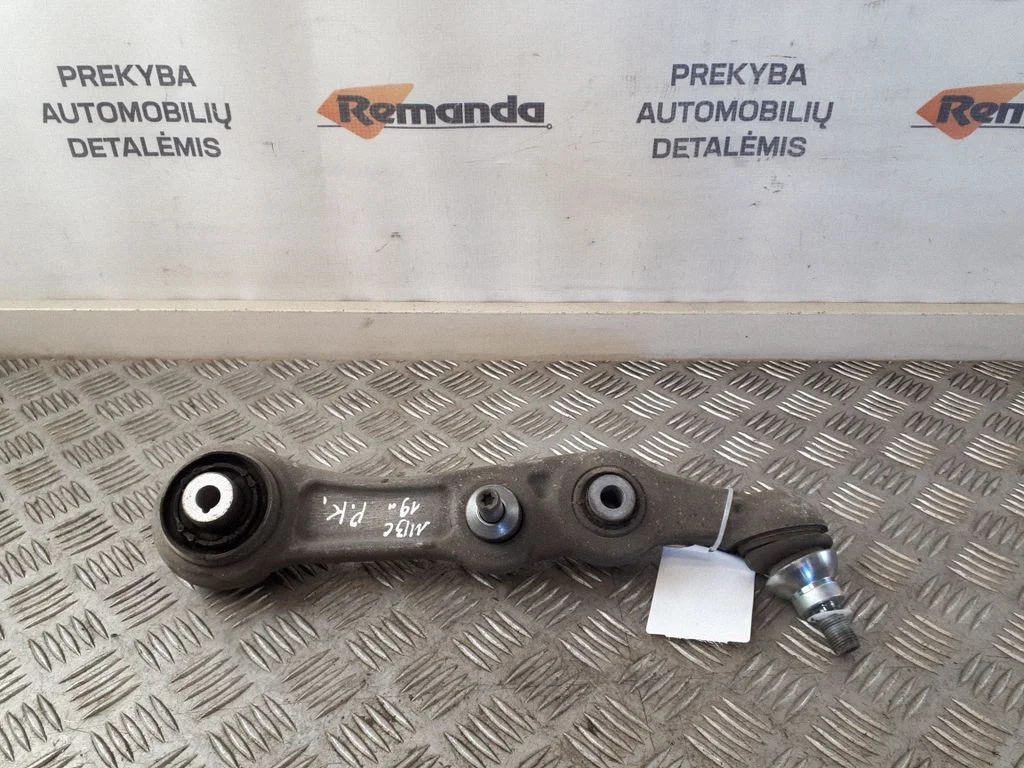 Front lower control arm/wishbone – Mercedes-Benz C-Class W205 (2014-2021)