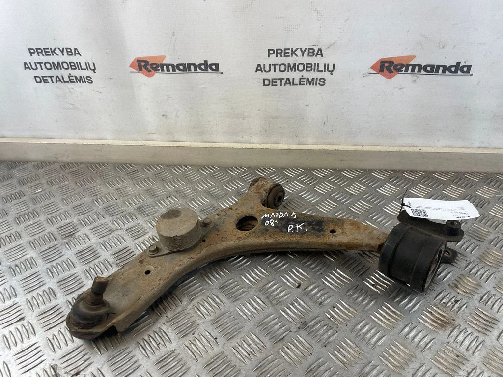 Front lower control arm/wishbone – front left