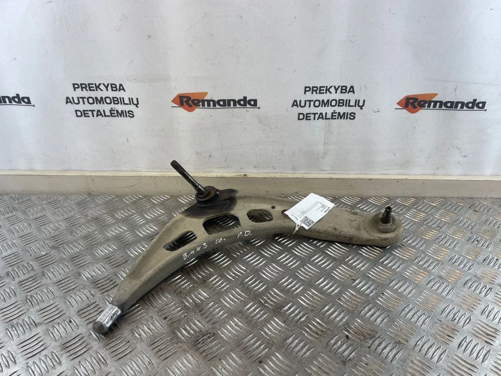 Front lower control arm/wishbone – front right