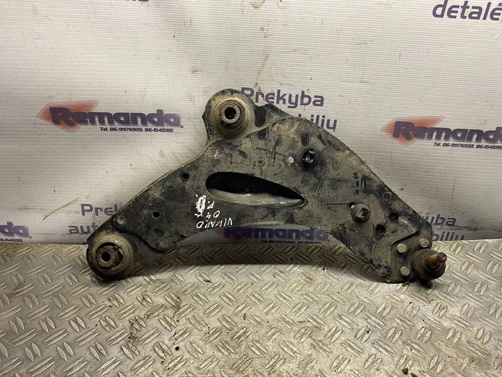 Front lower control arm/wishbone – front right