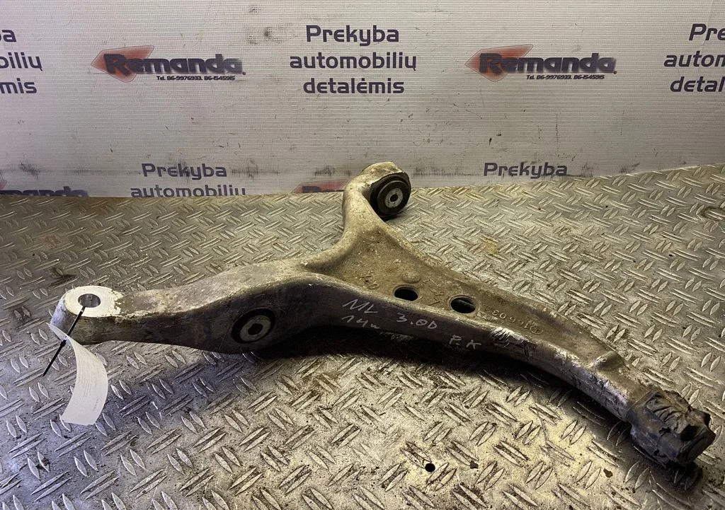 Front lower control arm/wishbone 11663300107