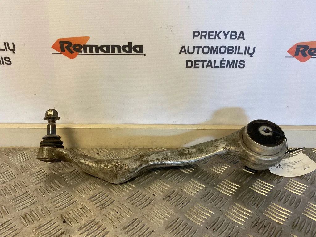 Front lower control arm/wishbone 11817315