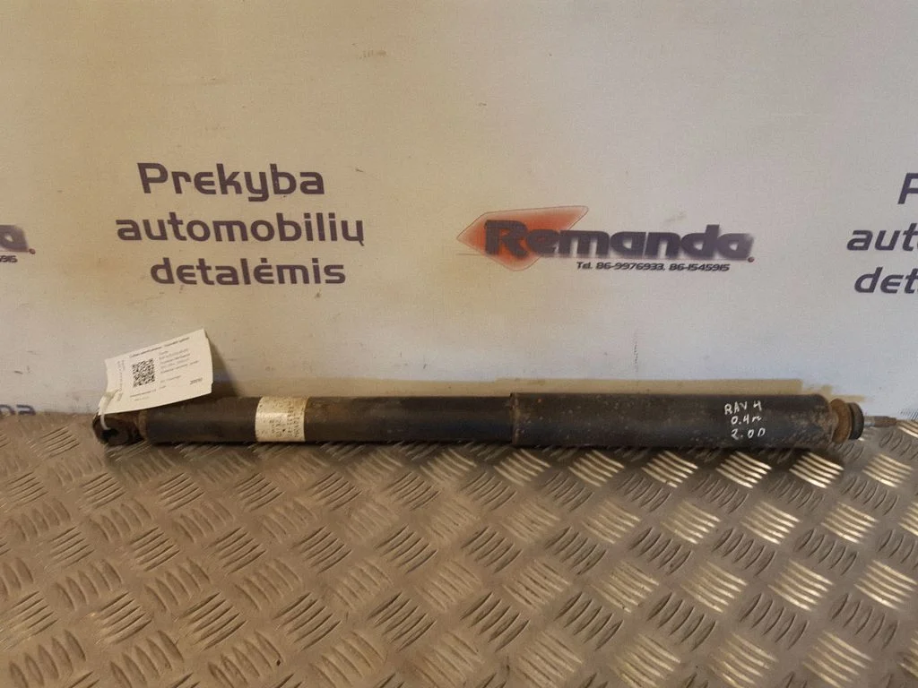 Rear shock absorber/damper 4853142120