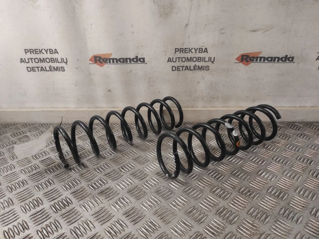 Aizmugurējā spirālatspere