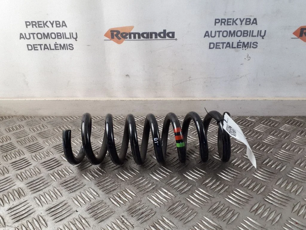 Aizmugurējā spirālatspere