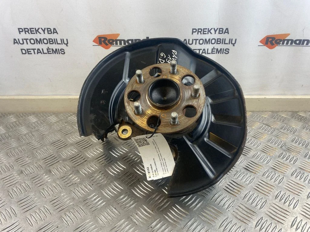 Rear wheel hub V270R