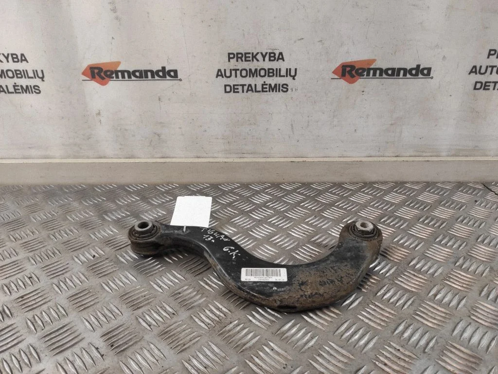 Aizmugurējā svira 5Q0505323C