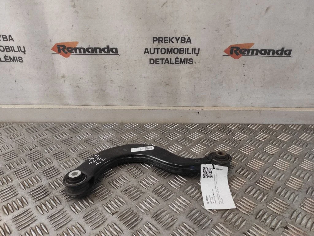 Aizmugurējā svira 5Q0505323D