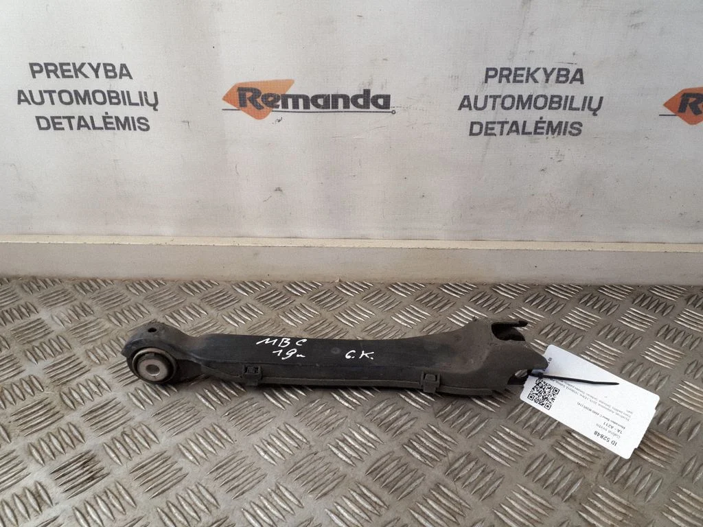 Aizmugurējā svira A2043521205