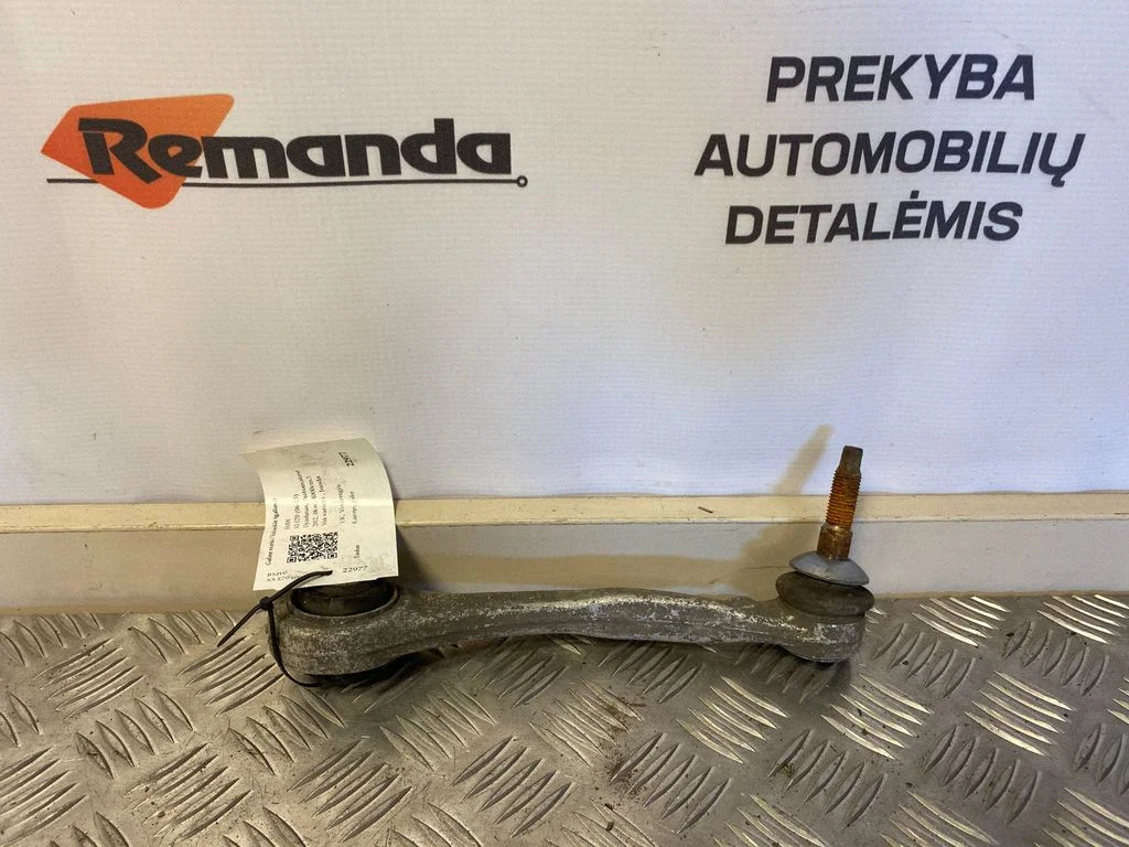 Rear control arm J4546061T6